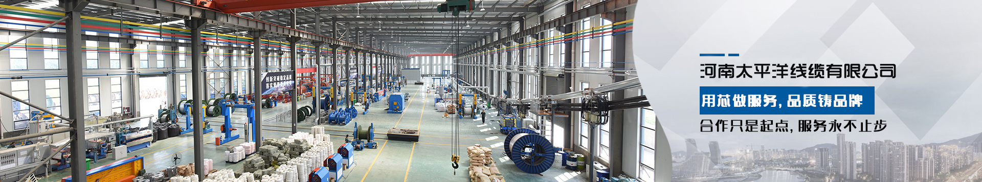 關(guān)于太平洋